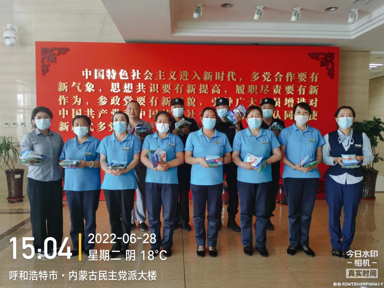 &#29615;&#29699;&#40;&#20013;&#22269;&#41;&#20307;&#32946;&#23448;&#26041;&#32593;&#31449;
