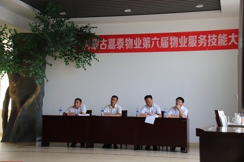 &#29615;&#29699;&#40;&#20013;&#22269;&#41;&#20307;&#32946;&#23448;&#26041;&#32593;&#31449;