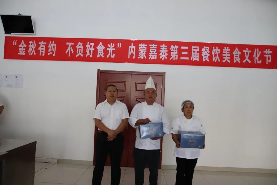&#29615;&#29699;&#40;&#20013;&#22269;&#41;&#20307;&#32946;&#23448;&#26041;&#32593;&#31449;
