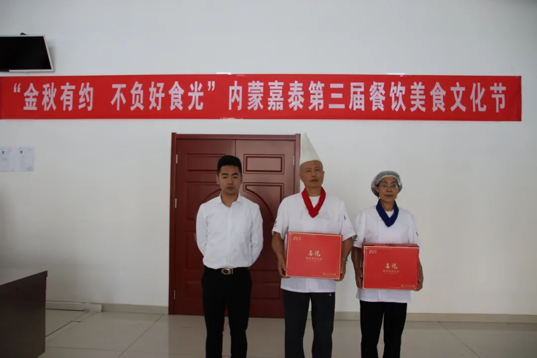 &#29615;&#29699;&#40;&#20013;&#22269;&#41;&#20307;&#32946;&#23448;&#26041;&#32593;&#31449;