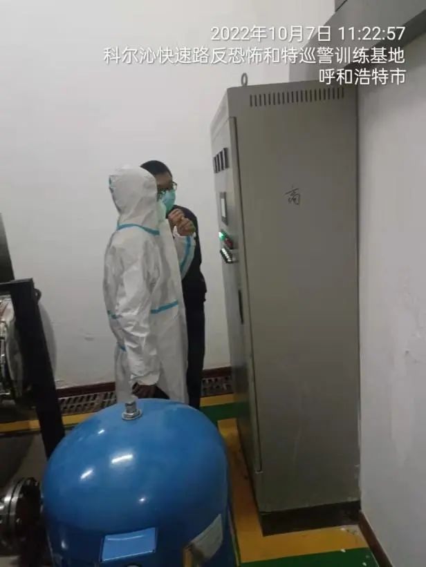 &#29615;&#29699;&#40;&#20013;&#22269;&#41;&#20307;&#32946;&#23448;&#26041;&#32593;&#31449;