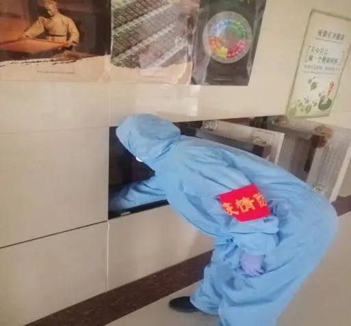 &#29615;&#29699;&#40;&#20013;&#22269;&#41;&#20307;&#32946;&#23448;&#26041;&#32593;&#31449;