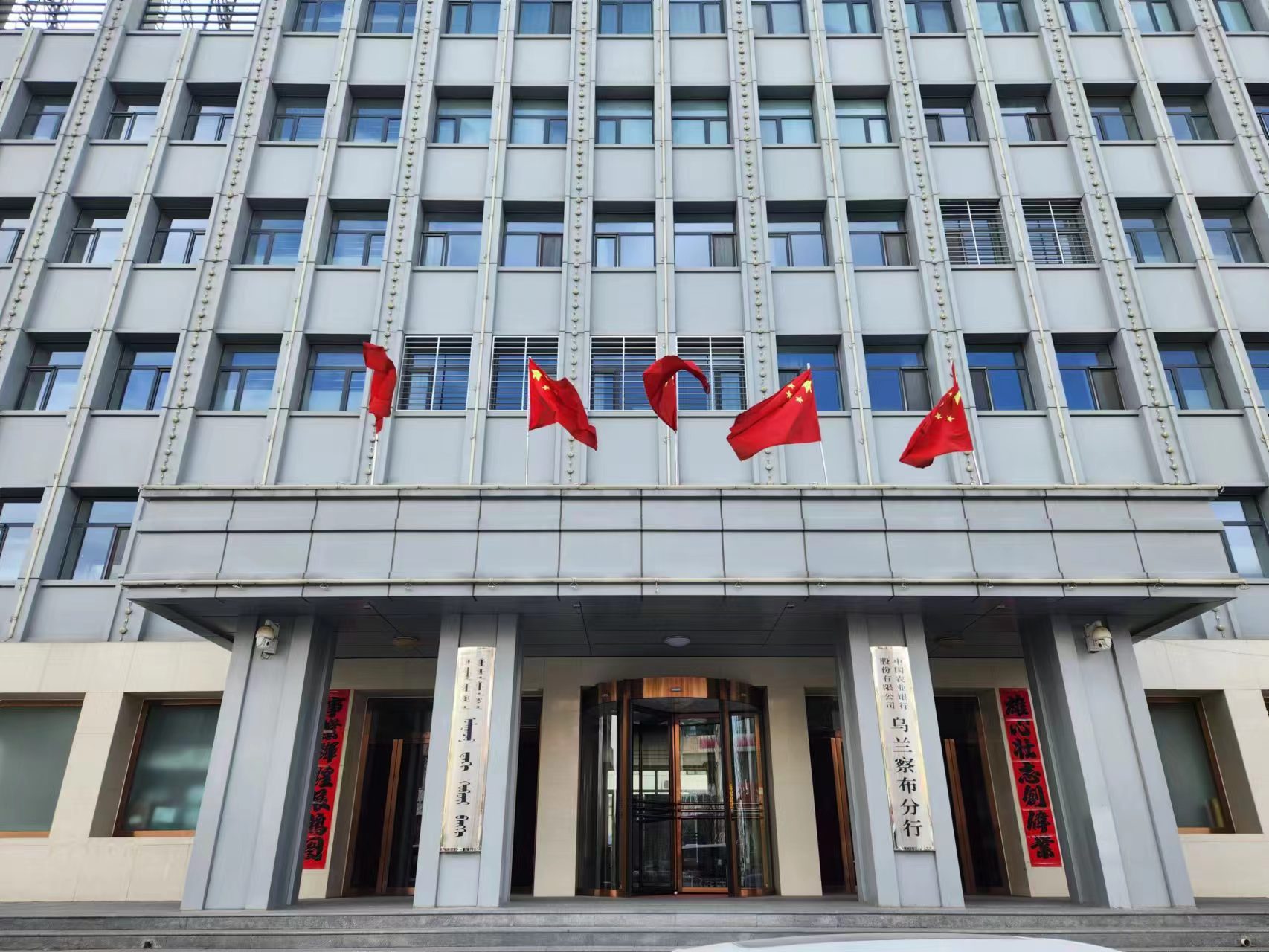 &#29615;&#29699;&#40;&#20013;&#22269;&#41;&#20307;&#32946;&#23448;&#26041;&#32593;&#31449;