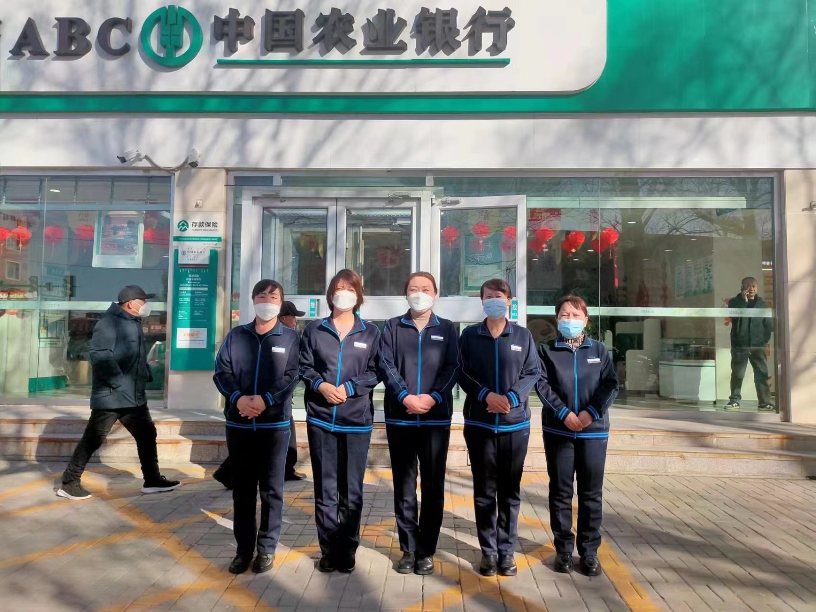 &#29615;&#29699;&#40;&#20013;&#22269;&#41;&#20307;&#32946;&#23448;&#26041;&#32593;&#31449;