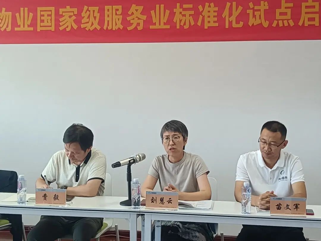 &#29615;&#29699;&#40;&#20013;&#22269;&#41;&#20307;&#32946;&#23448;&#26041;&#32593;&#31449;