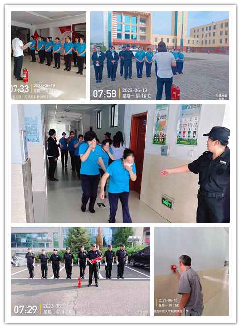 &#29615;&#29699;&#40;&#20013;&#22269;&#41;&#20307;&#32946;&#23448;&#26041;&#32593;&#31449;