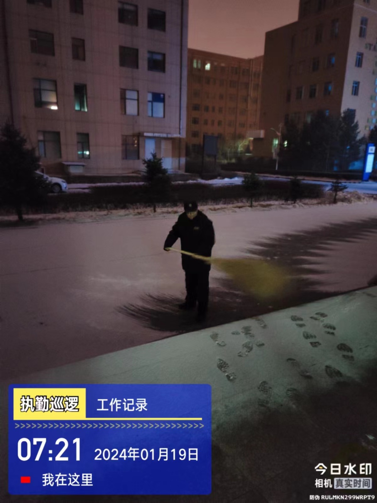 &#29615;&#29699;&#40;&#20013;&#22269;&#41;&#20307;&#32946;&#23448;&#26041;&#32593;&#31449;