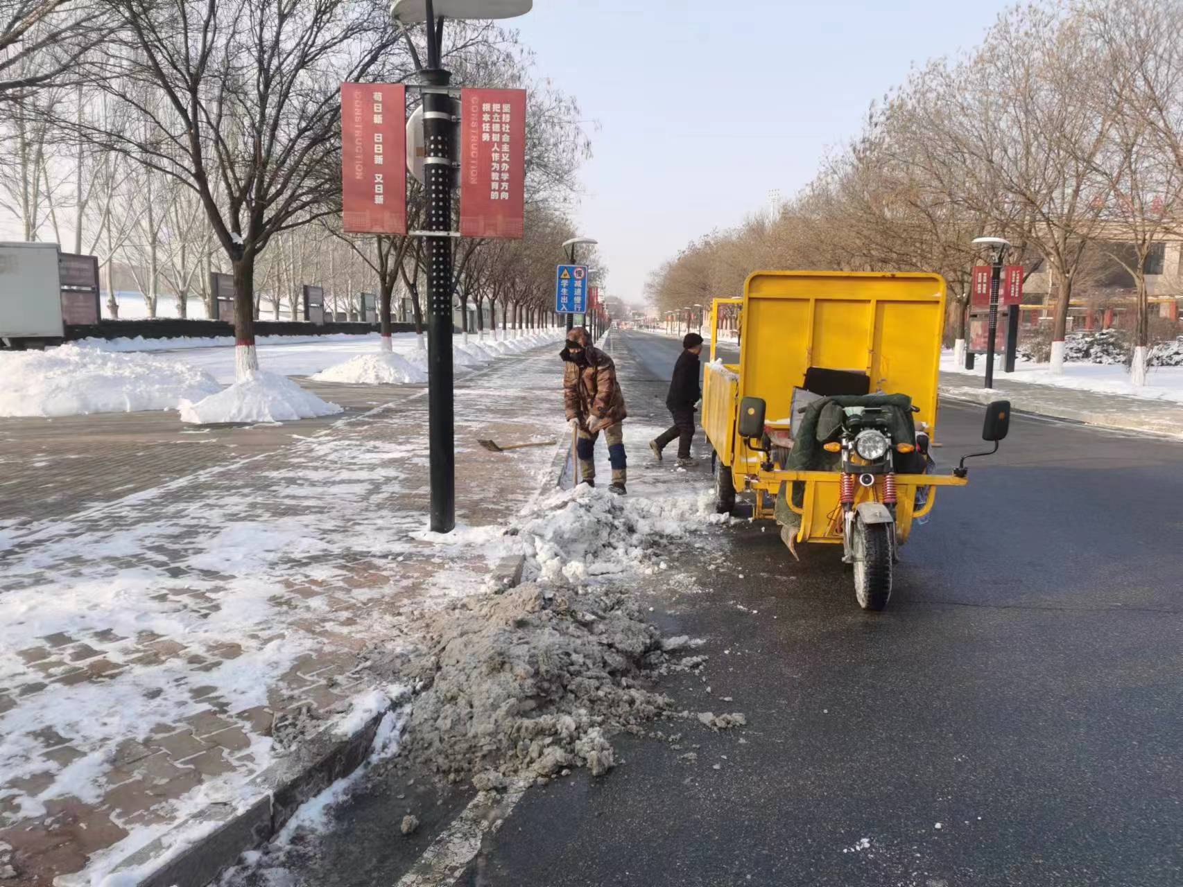 &#29615;&#29699;&#40;&#20013;&#22269;&#41;&#20307;&#32946;&#23448;&#26041;&#32593;&#31449;
