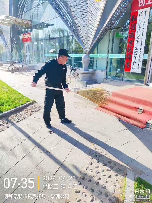 &#29615;&#29699;&#40;&#20013;&#22269;&#41;&#20307;&#32946;&#23448;&#26041;&#32593;&#31449;