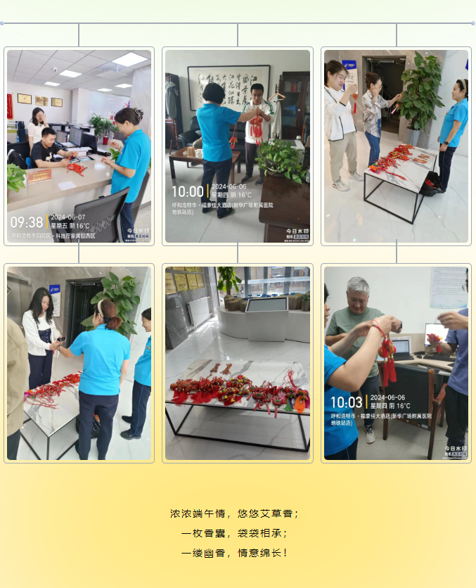 &#29615;&#29699;&#40;&#20013;&#22269;&#41;&#20307;&#32946;&#23448;&#26041;&#32593;&#31449;